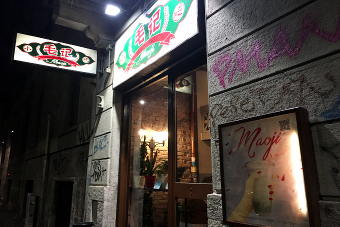 Maoji Street Food Milano