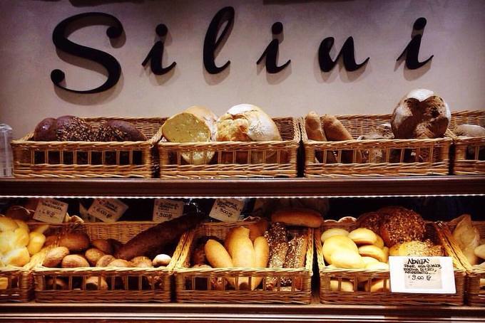 Panifici Milano Silini Bakery